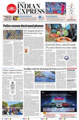 The New Indian Express Villupuram - December 18, 2023 December 18, 2023