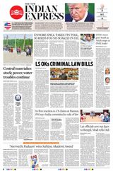 The New Indian Express Villupuram - December 21, 2023 December 21, 2023