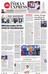 The New Indian Express Villupuram - December 23, 2023 December 23, 2023