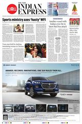 The New Indian Express Villupuram - December 25, 2023 December 25, 2023