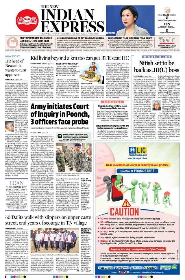 The New Indian Express Villupuram