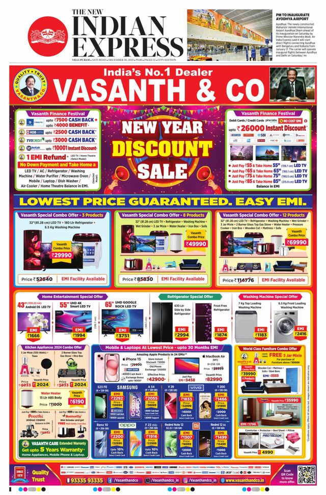 The New Indian Express Villupuram