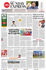 The New Indian Express Villupuram - December 31, 2023 December 31, 2023