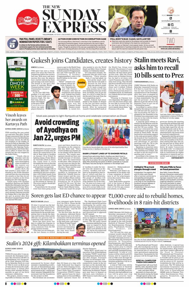 The New Indian Express Villupuram