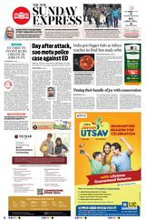 The New Indian Express Villupuram - January 07, 2024 January 07, 2024