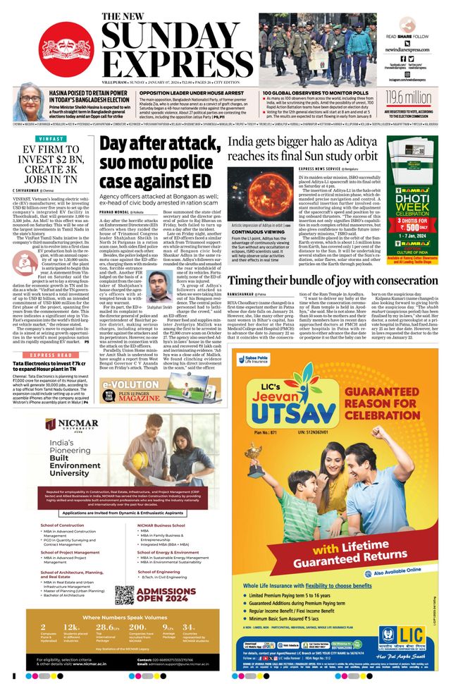 The New Indian Express Villupuram