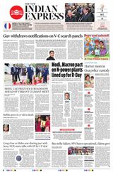 The New Indian Express Villupuram - January 10, 2024 January 10, 2024
