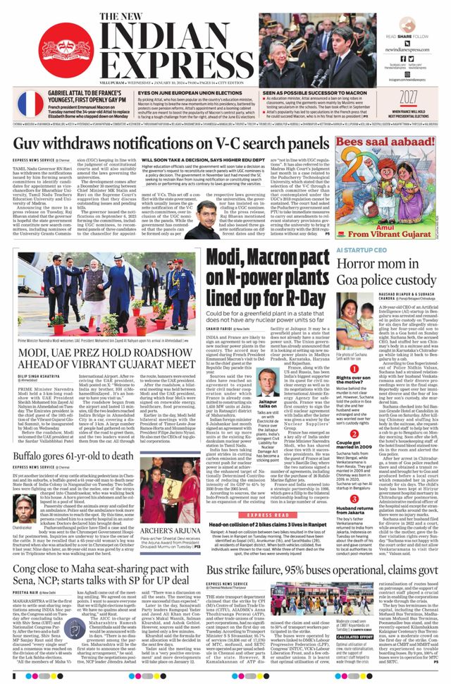 The New Indian Express Villupuram