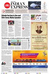 The New Indian Express Villupuram - January 11, 2024 January 11, 2024