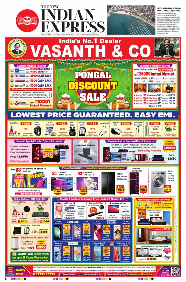 The New Indian Express Villupuram