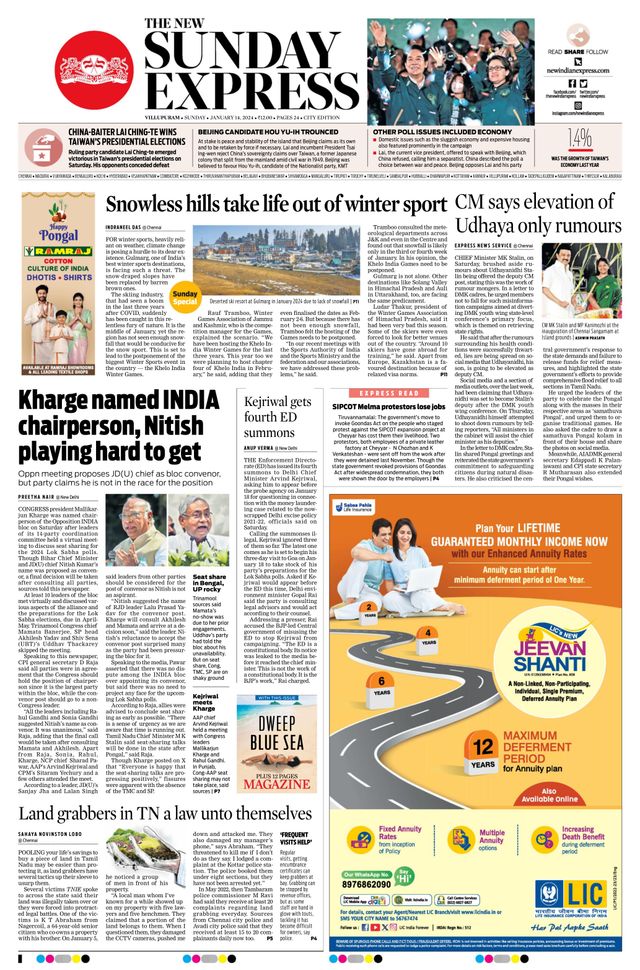 The New Indian Express Villupuram