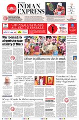 The New Indian Express Villupuram - January 17, 2024 January 17, 2024