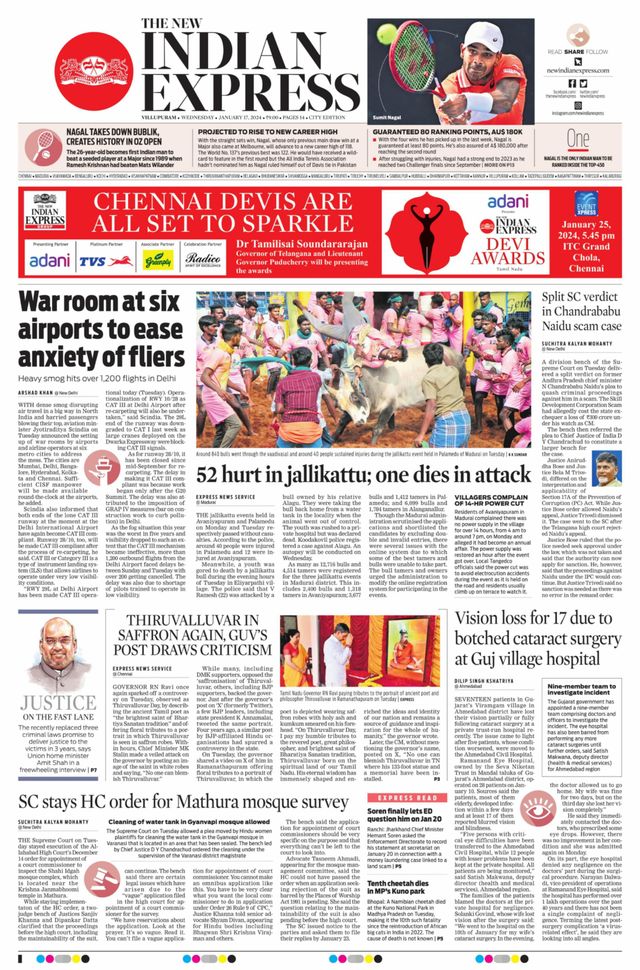 The New Indian Express Villupuram