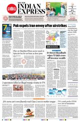 The New Indian Express Villupuram - January 18, 2024 January 18, 2024