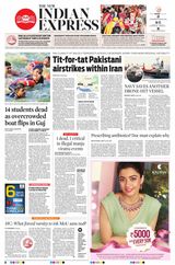 The New Indian Express Villupuram - January 19, 2024 January 19, 2024