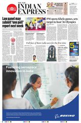 The New Indian Express Villupuram - January 20, 2024 January 20, 2024