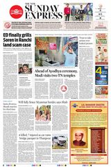 The New Indian Express Villupuram - January 21, 2024 January 21, 2024