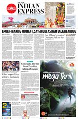 The New Indian Express Villupuram - January 23, 2024 January 23, 2024