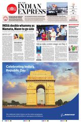 The New Indian Express Villupuram - January 25, 2024 January 25, 2024