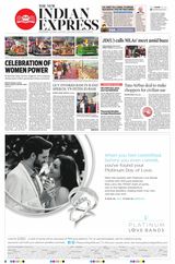 The New Indian Express Villupuram - January 27, 2024 January 27, 2024