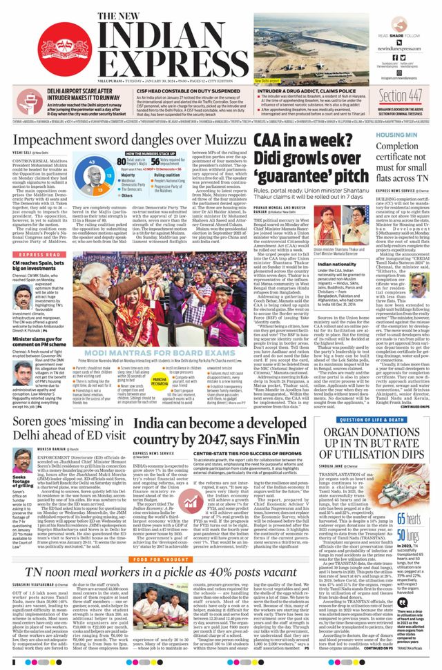 The New Indian Express Villupuram