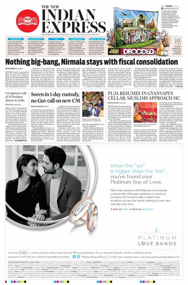 The New Indian Express Villupuram