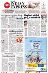 The New Indian Express Villupuram - February 03, 2024 February 03, 2024