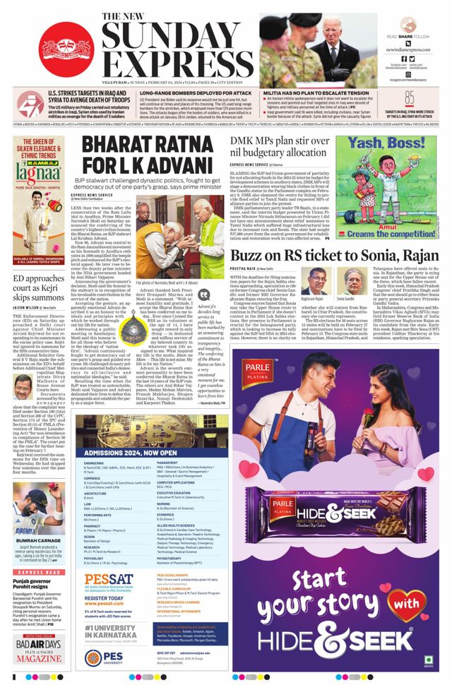 The New Indian Express Villupuram