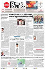 The New Indian Express Villupuram - February 07, 2024 February 07, 2024