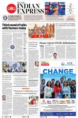 The New Indian Express Villupuram - February 15, 2024 February 15, 2024