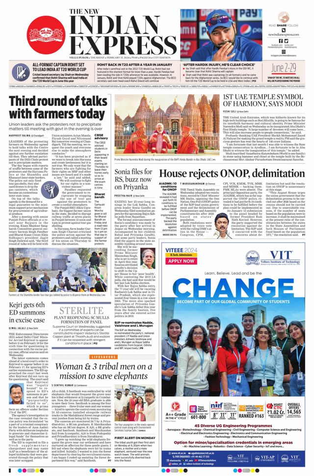 The New Indian Express Villupuram