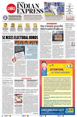 The New Indian Express Villupuram - February 16, 2024 February 16, 2024