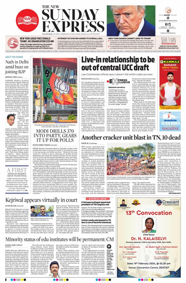 The New Indian Express Villupuram