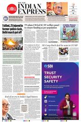 The New Indian Express Villupuram - February 22, 2024 February 22, 2024