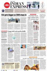 The New Indian Express Villupuram - February 23, 2024 February 23, 2024