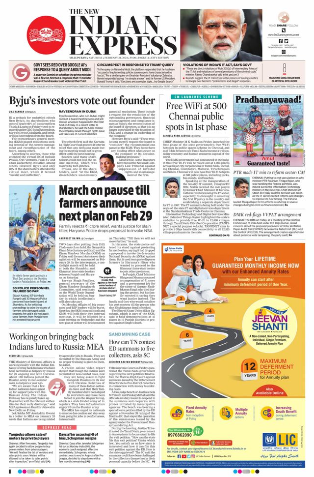 The New Indian Express Villupuram