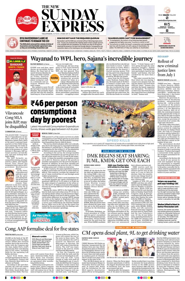 The New Indian Express Villupuram