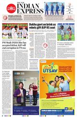 The New Indian Express Villupuram - February 28, 2024 February 28, 2024