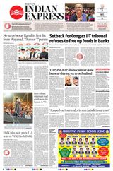 The New Indian Express Villupuram - March 09, 2024 March 09, 2024