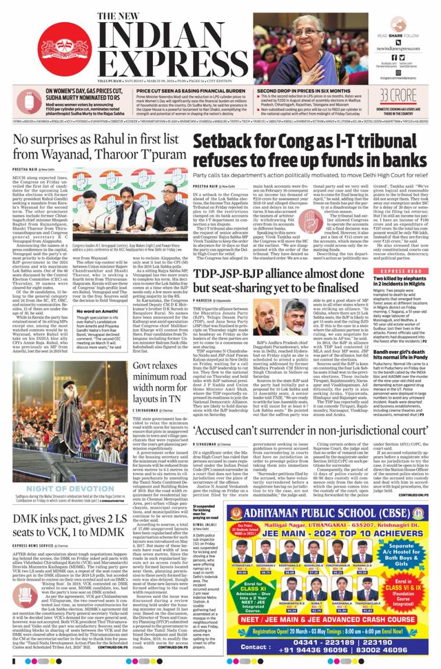 The New Indian Express Villupuram
