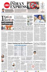 The New Indian Express Villupuram - March 15, 2024 March 15, 2024
