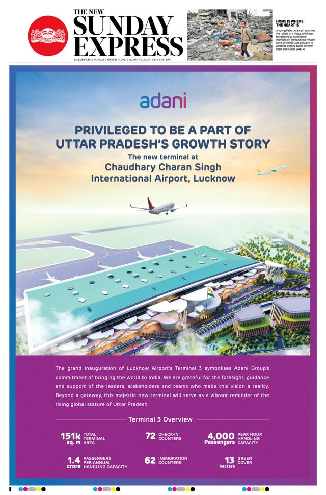 The New Indian Express Villupuram