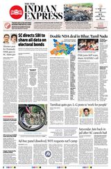 The New Indian Express Villupuram - March 19, 2024 March 19, 2024