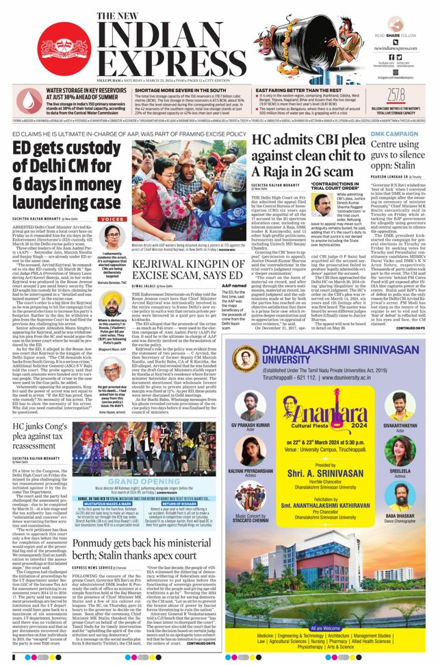 The New Indian Express Villupuram