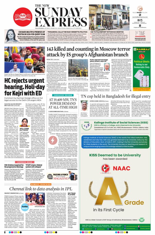 The New Indian Express Villupuram