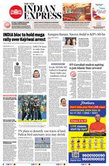 The New Indian Express Villupuram - March 25, 2024 March 25, 2024