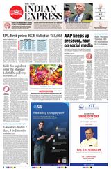 The New Indian Express Villupuram - March 26, 2024 March 26, 2024