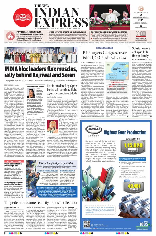 The New Indian Express Villupuram