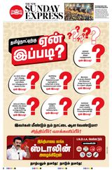 The New Indian Express Villupuram - April 14, 2024 April 14, 2024