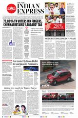 The New Indian Express Villupuram - April 20, 2024 April 20, 2024